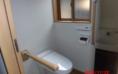 トイレ改修